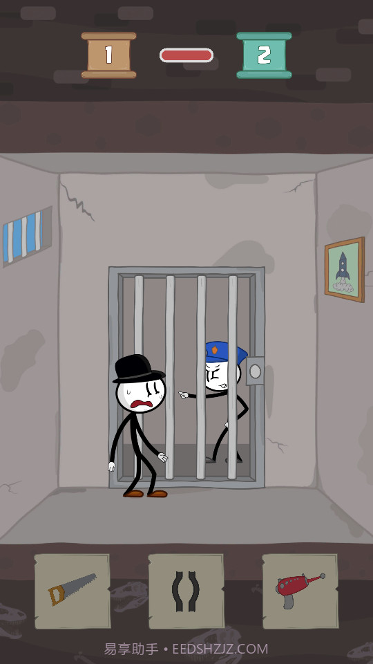 逃离监狱火柴人截图4 逃离监狱火柴人截图4