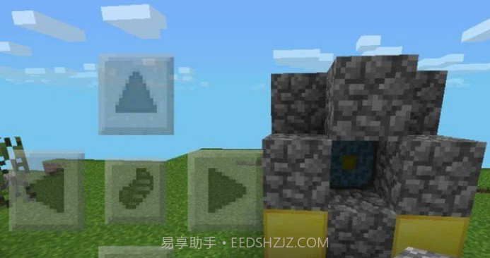 我的世界中文版截图1 我的世界中文版截图1