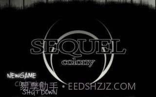 废土之旅聚落截图3