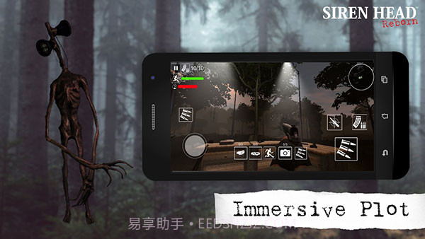 警笛头重生联机版截图2 警笛头重生联机版截图2