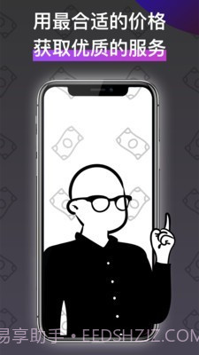 近看截图1 近看截图1