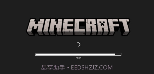 我的世界恐怖版本截图1