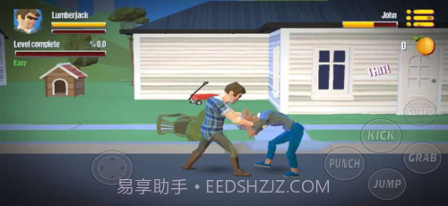 城市战士街头冲突截图3 城市战士街头冲突截图3