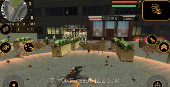 Nax超级英雄截图1