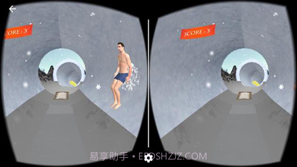 VR速度滑雪截图5 VR速度滑雪截图5