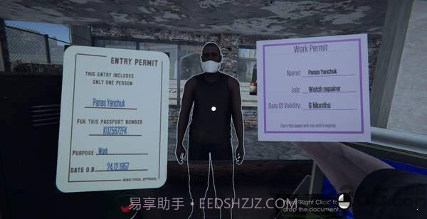 入境检察官下载中文版截图3 入境检察官下载中文版截图3