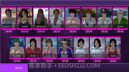 女巨人模拟器(Lucid Dreams VR)截图1 女巨人模拟器(Lucid Dreams VR)截图1