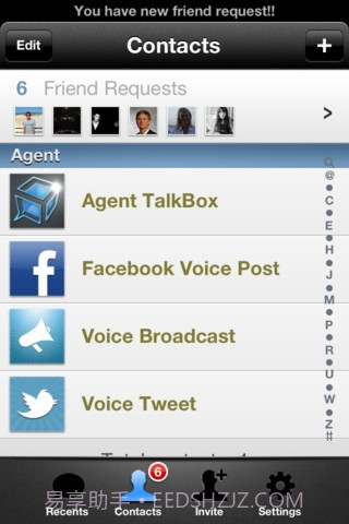 TalkBox语音聊截图5 TalkBox语音聊截图5