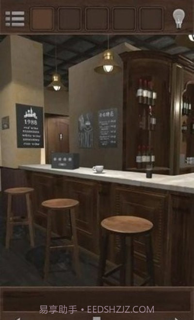 逃出红酒吧截图2 逃出红酒吧截图2