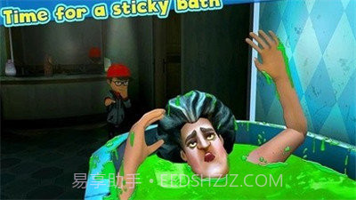 恐怖老师二代中文版截图1