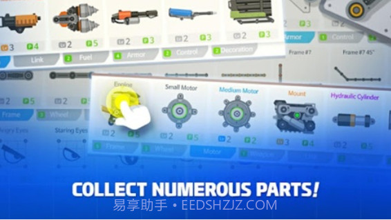超级坦克隆隆声截图2 超级坦克隆隆声截图2
