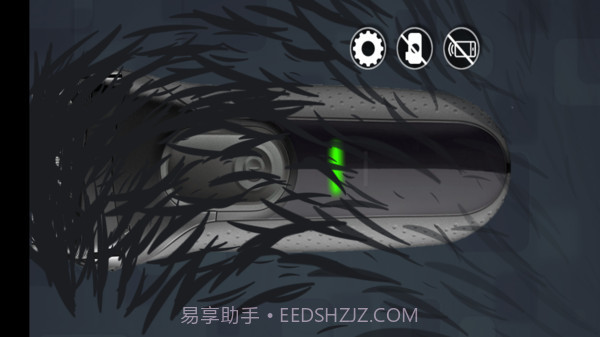 剃须刀模拟器安卓官方版截图3