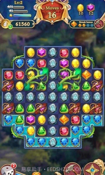 宝石秘境截图1