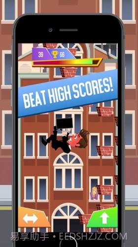 楼上无尽的楼梯截图3 楼上无尽的楼梯截图3