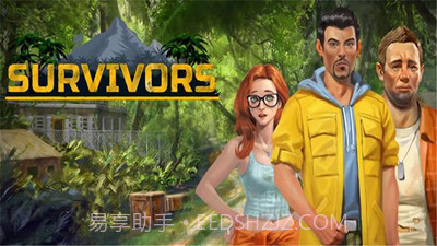 幸存者：任务截图1