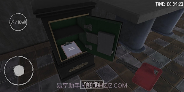 邪恶的孩子和奶奶截图2 邪恶的孩子和奶奶截图2