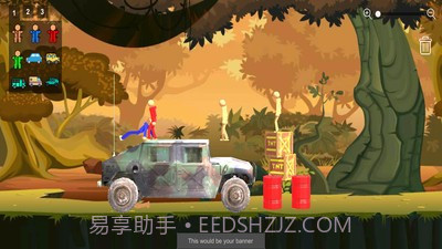 巫毒布娃娃游乐场截图3