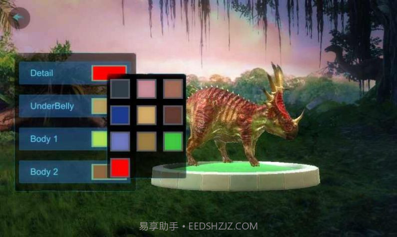 刺盾角龙模拟器最新版截图1 刺盾角龙模拟器最新版截图1
