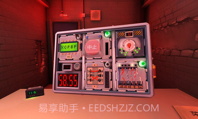 拆弹能手中文版截图4 拆弹能手中文版截图4