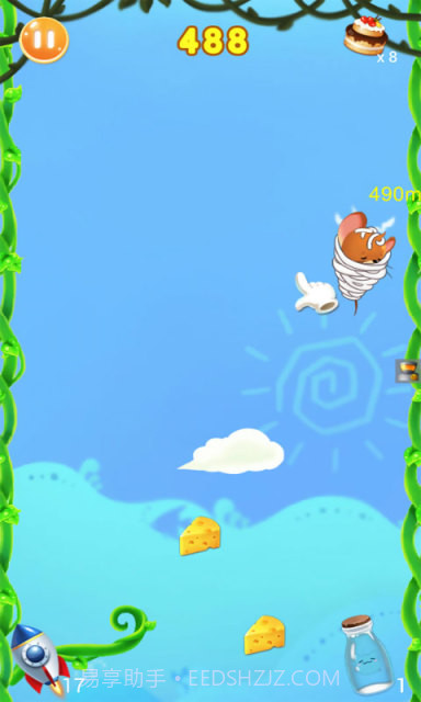 猫和老鼠大作战截图3