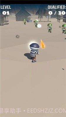 冲击波生存大师v1.5截图2