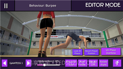 女巨人模拟器(Lucid Dreams VR)截图4 女巨人模拟器(Lucid Dreams VR)截图4