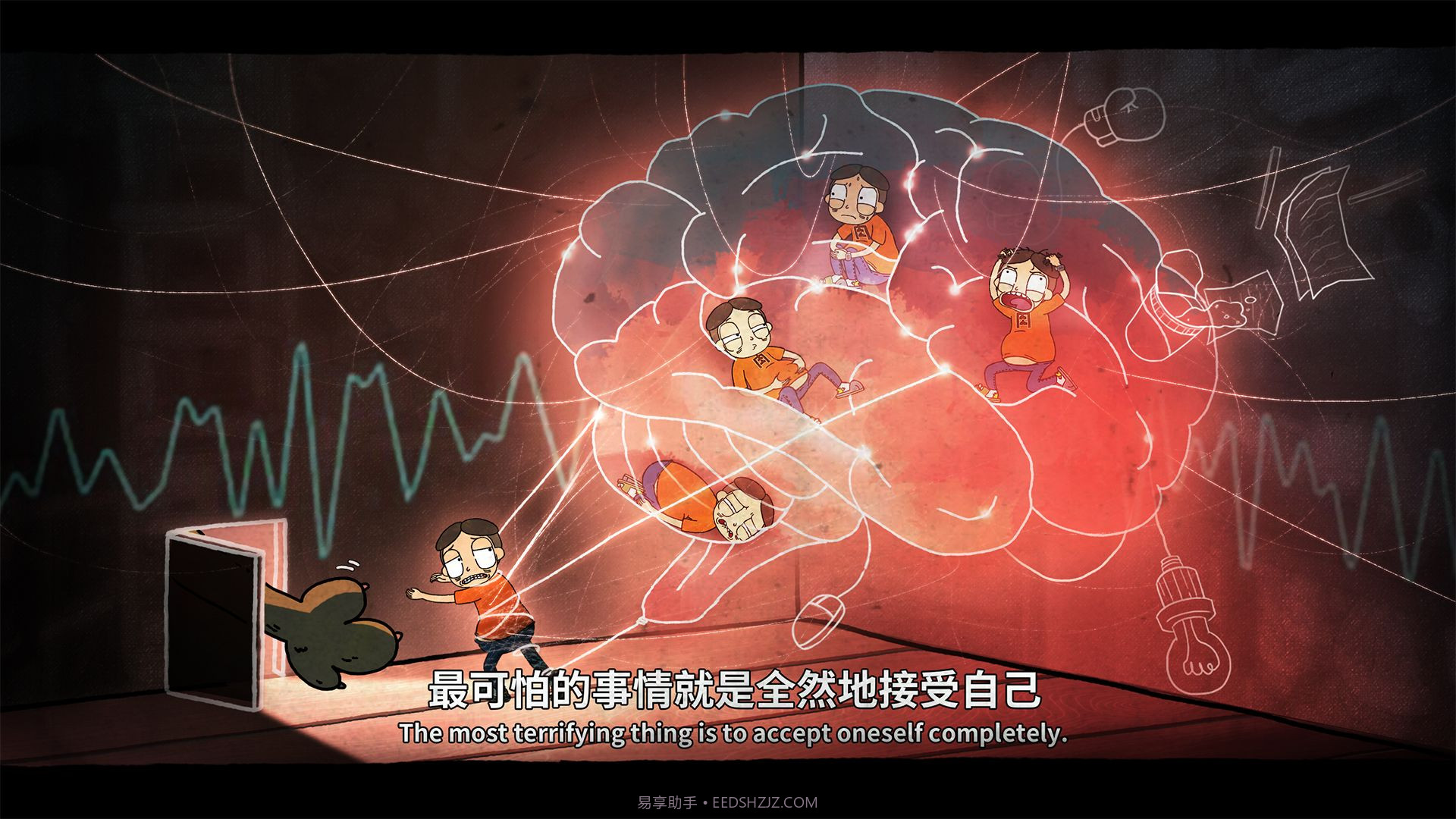 卧室冒险家截图2