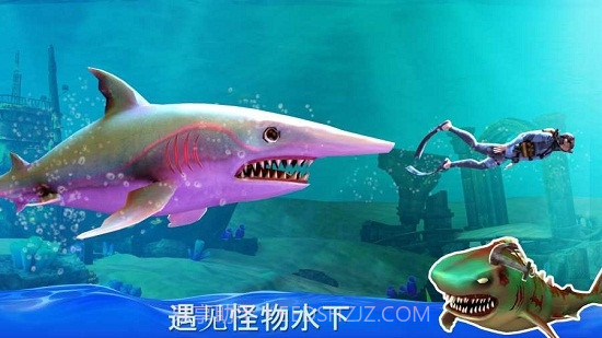 双头鲨鱼袭击(Double Head Shark Attack)截图5 双头鲨鱼袭击(Double Head Shark Attack)截图5