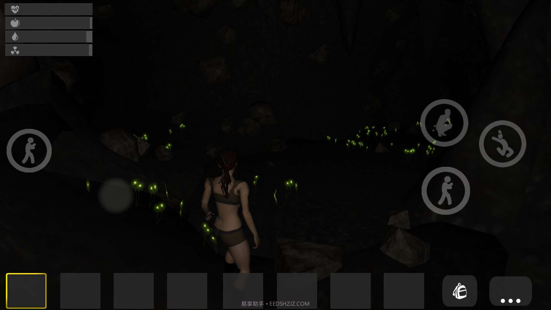 辐射岛生存截图1