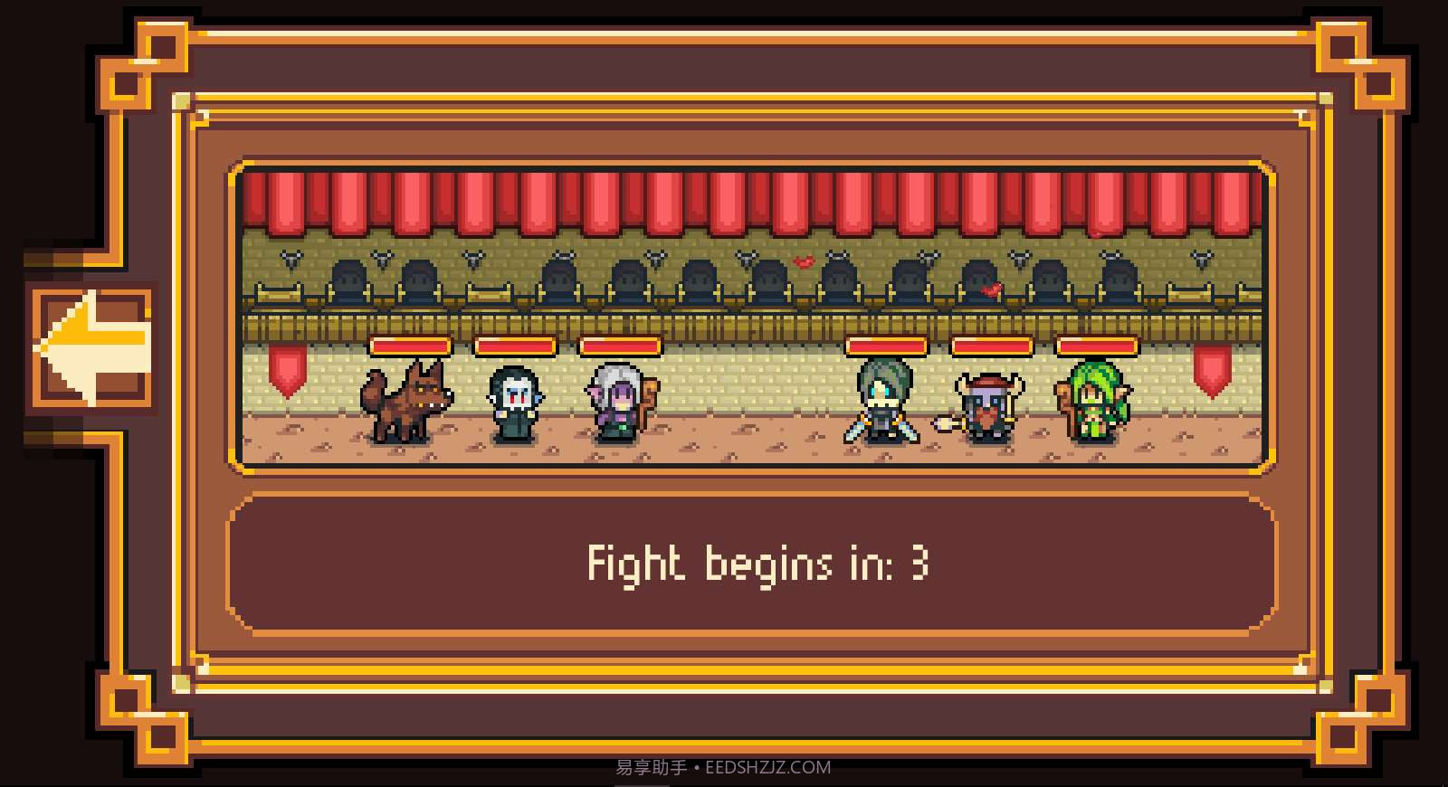 口袋公会截图2 口袋公会截图2