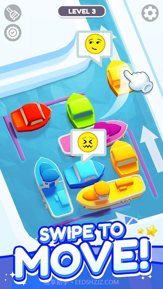 泊车大战3D截图1