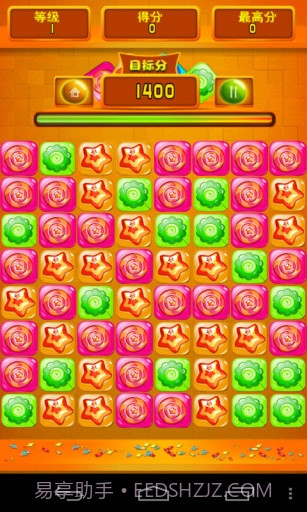 碰碰糖果截图3 碰碰糖果截图3