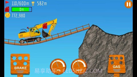 登山赛车山地运动（Car Race : Hill Racing）截图1