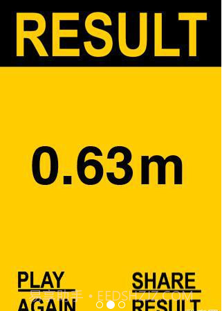 送我上西天截图2