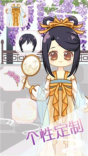 小主装扮间截图3 小主装扮间截图3