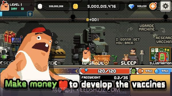 我的僵尸老婆截图1 我的僵尸老婆截图1