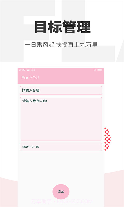 正乾截图3 正乾截图3
