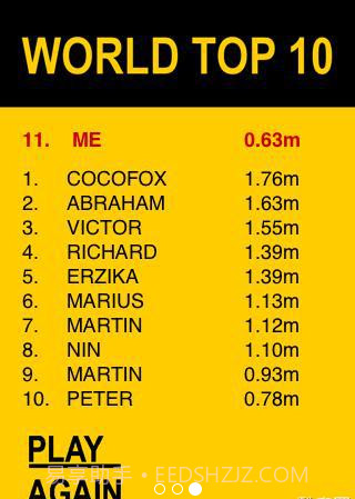 送我上西天截图3