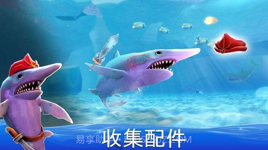 双头鲨鱼袭击(Double Head Shark Attack)截图2 双头鲨鱼袭击(Double Head Shark Attack)截图2
