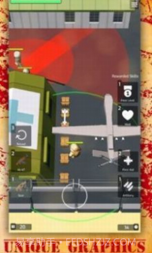 武装任务堑壕战截图2 武装任务堑壕战截图2