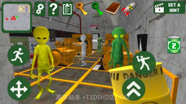 外星人邻居截图3 外星人邻居截图3
