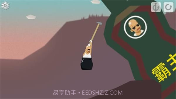 和王老汉一起攻克难关截图3 和王老汉一起攻克难关截图3