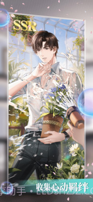 数字糖盒截图4 数字糖盒截图4