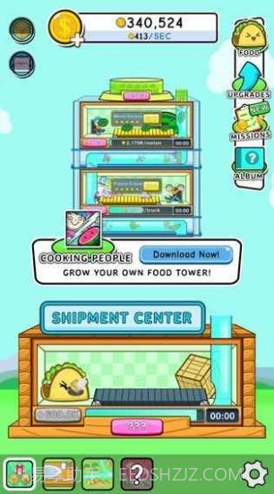 食物进化模拟器截图1 食物进化模拟器截图1