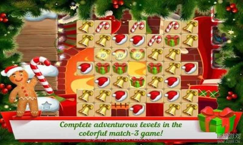 冬天的故事截图4