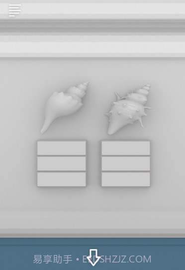 逃离海底密室截图4 逃离海底密室截图4