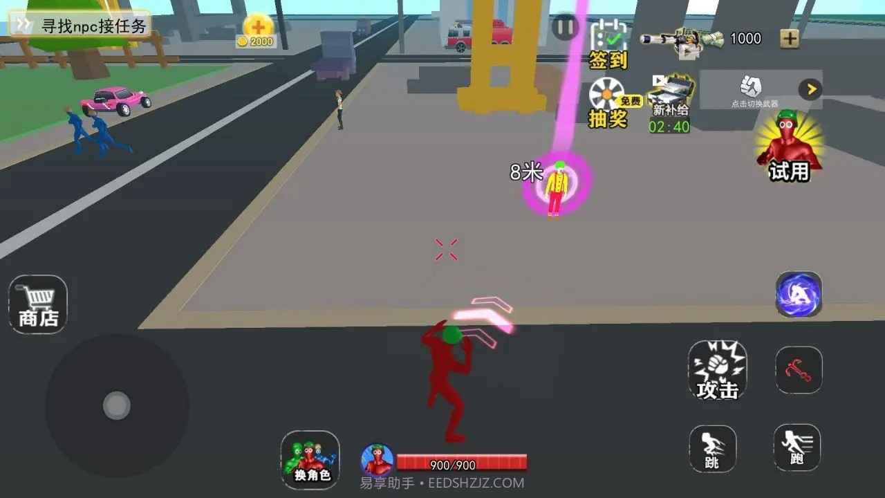 全面战争模拟世界截图4 全面战争模拟世界截图4