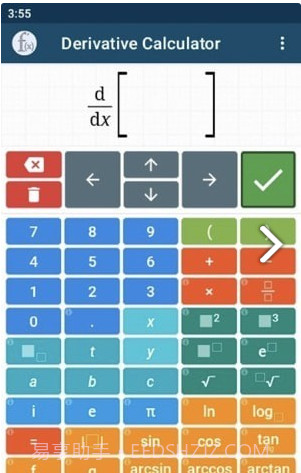 导数计算器截图1 导数计算器截图1