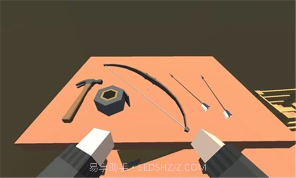 未变异者无限子弹截图3