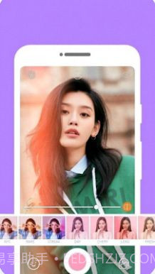 自拍照相机截图1 自拍照相机截图1